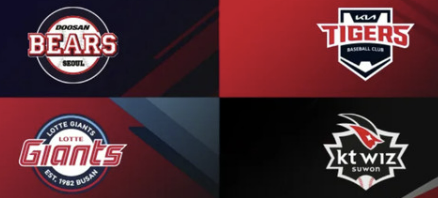 2025년 KBO 프로야구 일정 개막전 소개 시범경기 일정