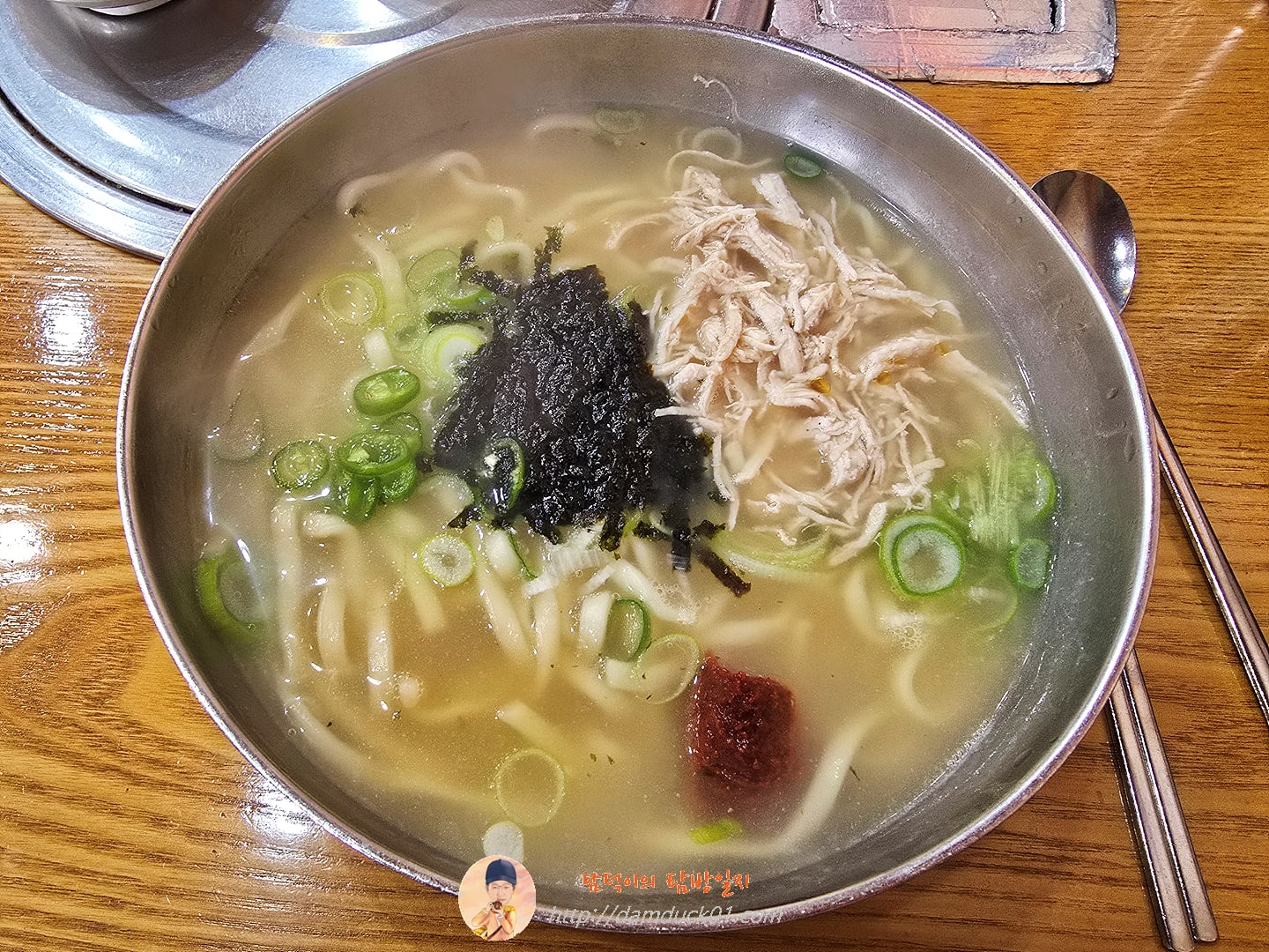 얼큰닭칼국수