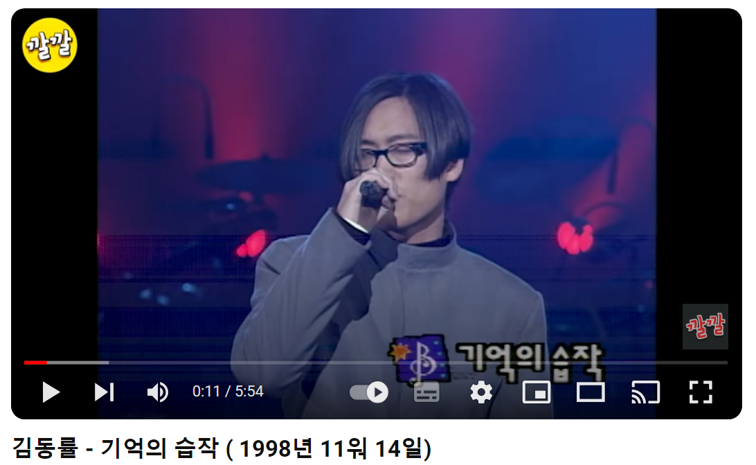 전람회-기억의-습작