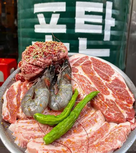 포탄