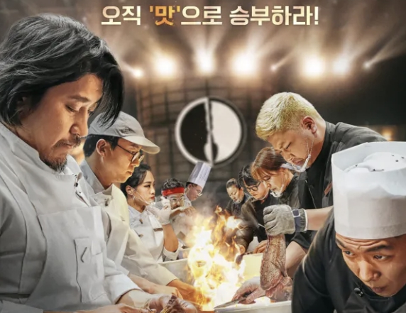 에드워드 리 프로필