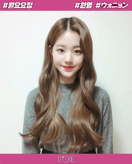 장원영 고화질 사진 모음 장원영 고화질 사진 모음