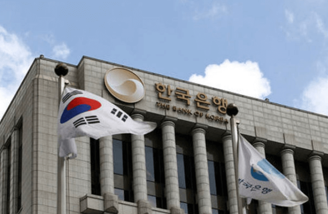 한국은행 건물