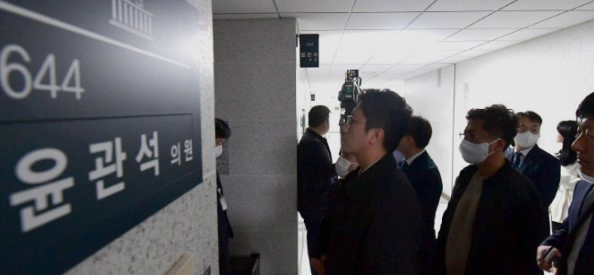 민주당 돈봉투 전당대회 300만원 돈봉투 사건