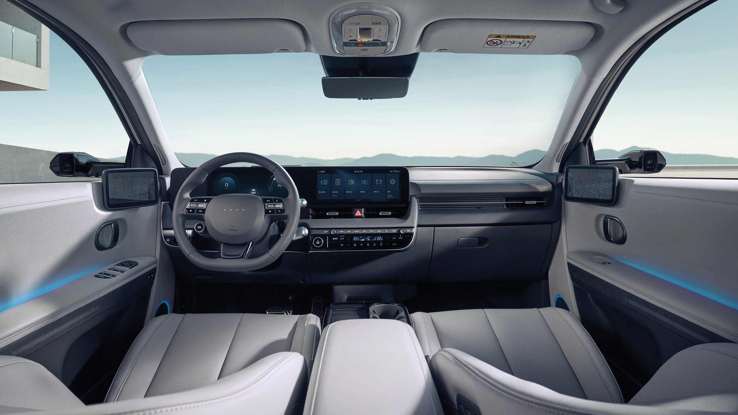 2025 아이오닉5 &lt;출처: 현대자동차 홈페이지&gt;