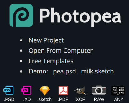 포토피아에서 레이어 합치는 쉬운 방법