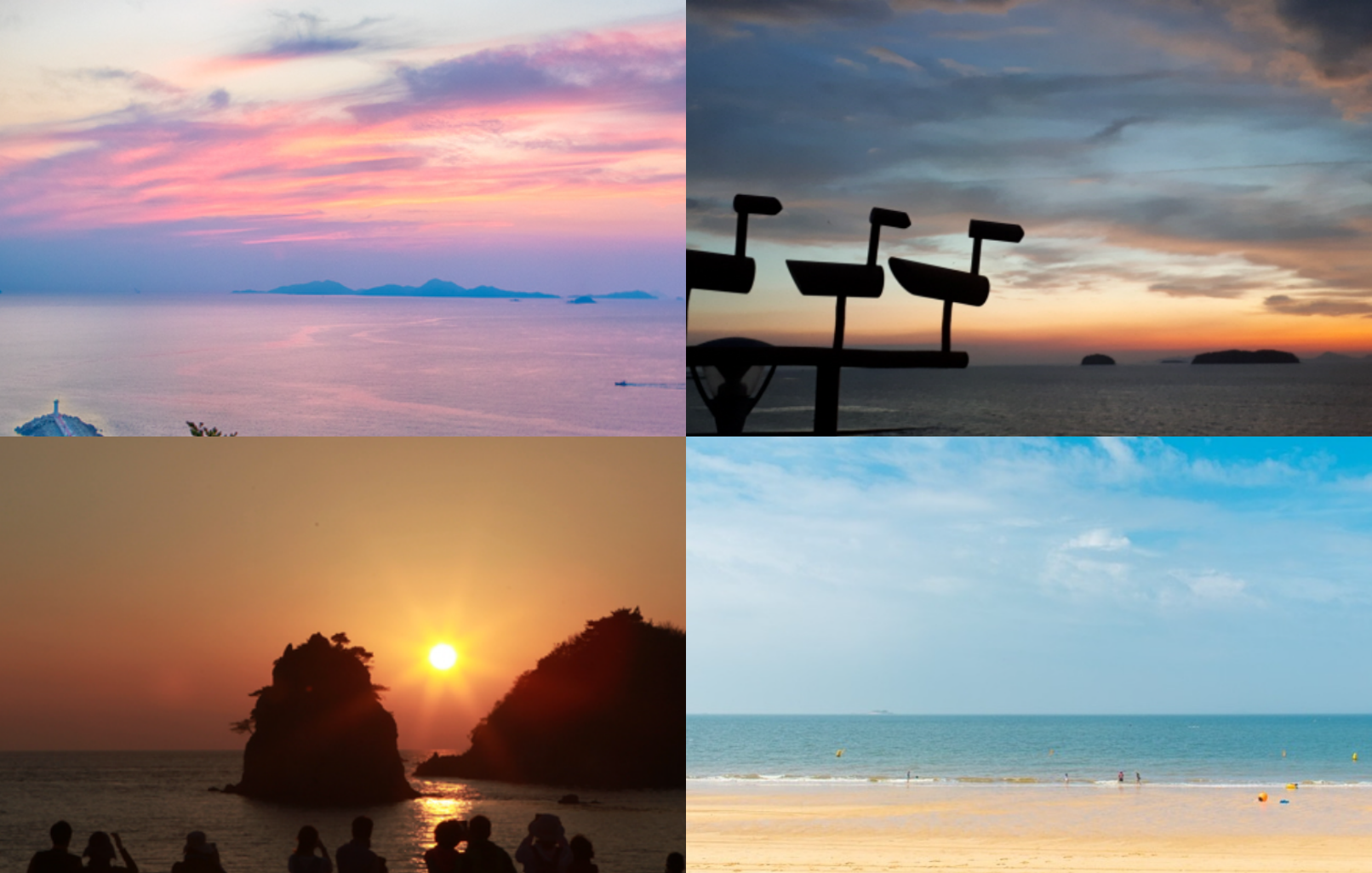 서해안 가볼만한 곳 베스트10