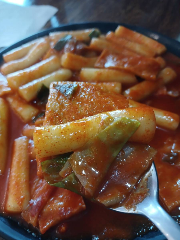 역전분식 떡볶이 한개