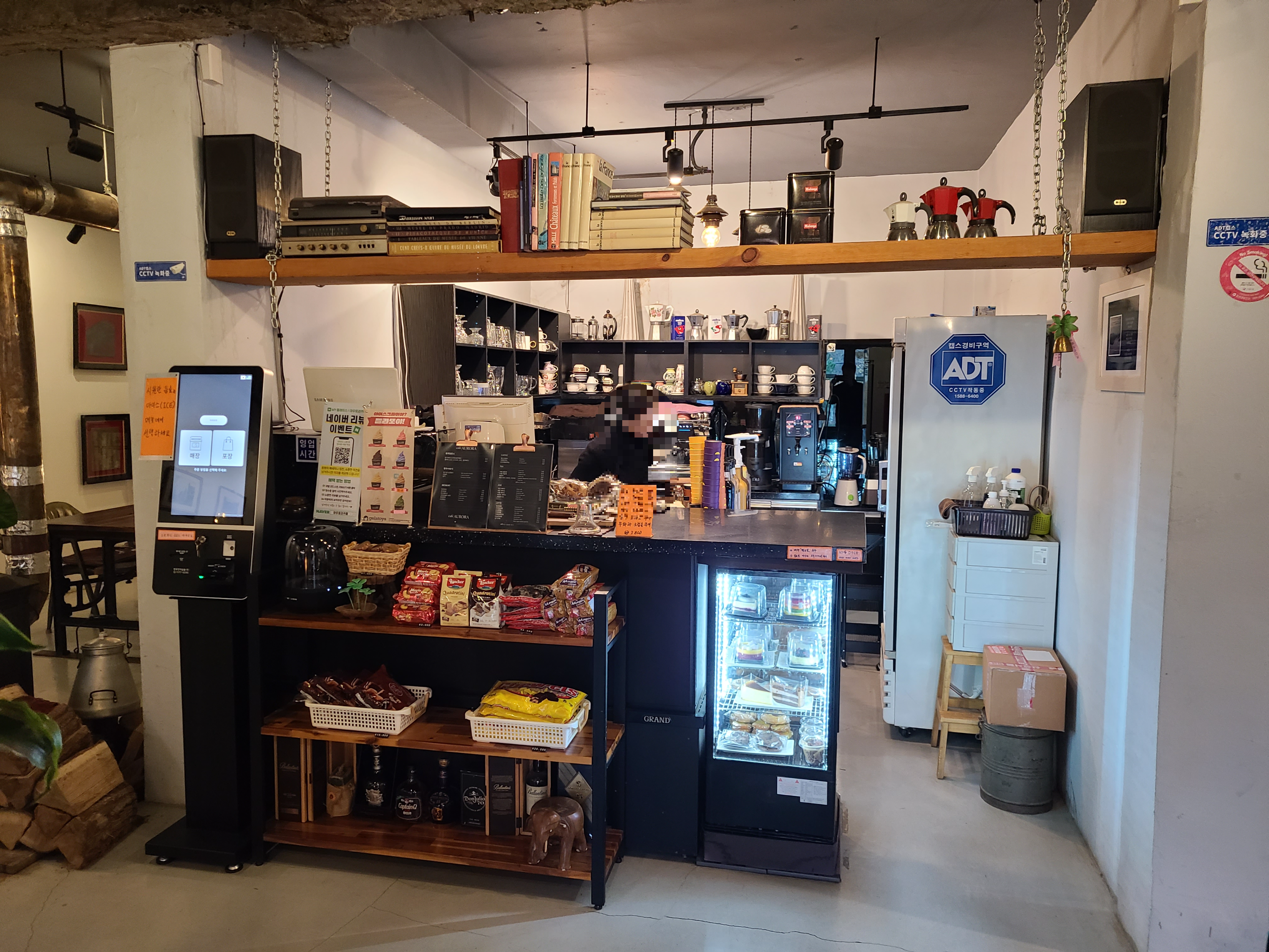 카페 아우로라 카운터