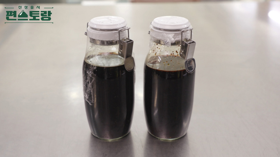 이정현 초간단 만능간장 이미지