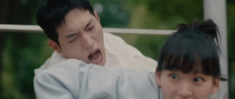 언더커버하이스쿨7화-공원에서호신술-음~