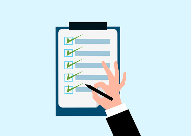  주민등록 사실조사 일정