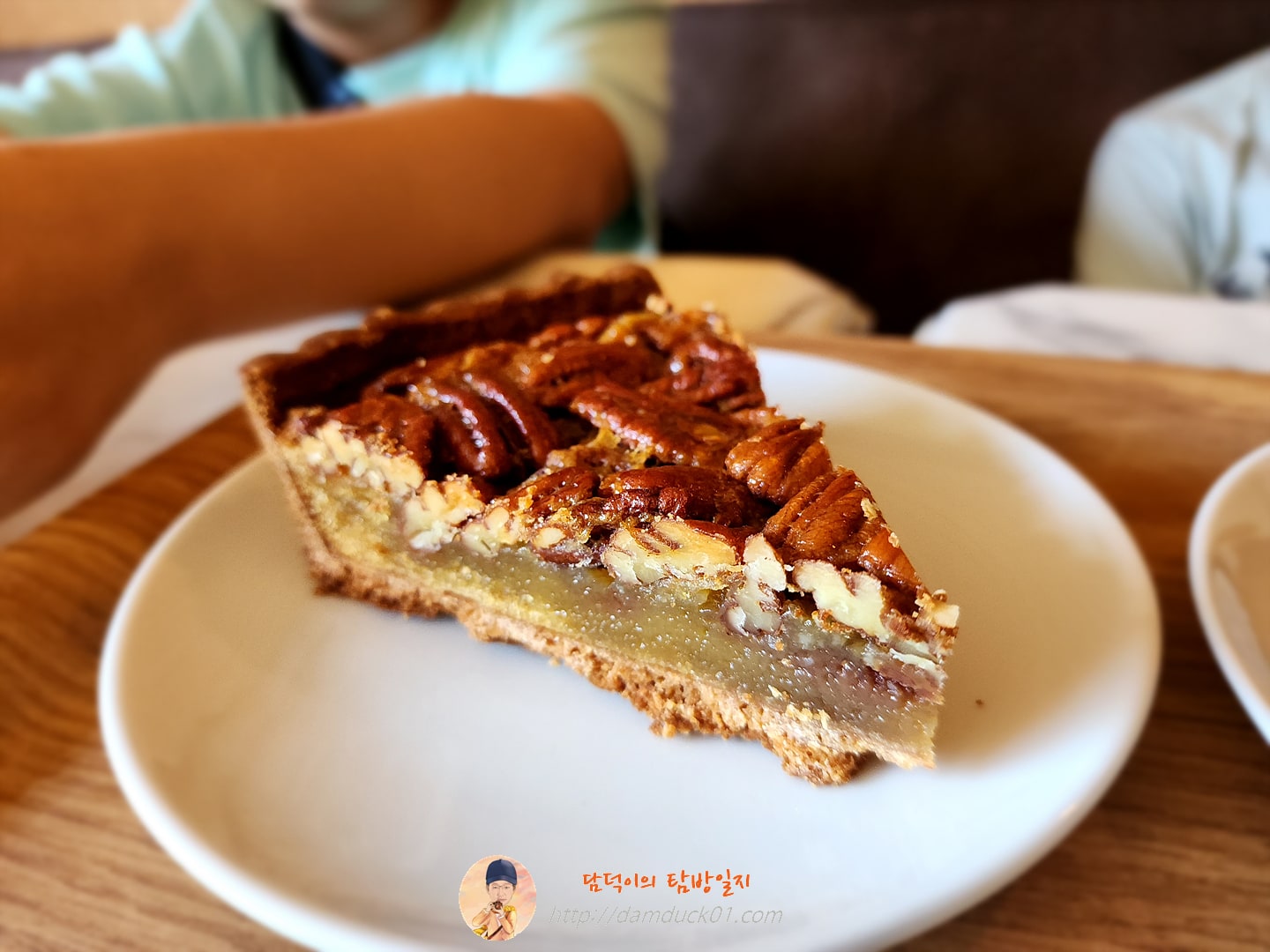 아메리칸 피킨파이