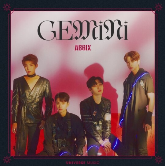 에이비식스-2주년-앨범-사진