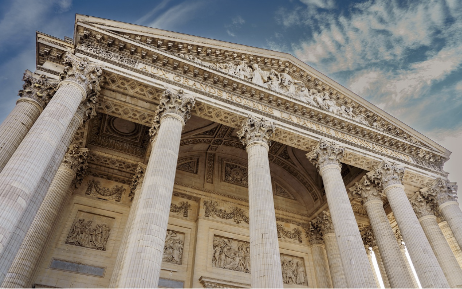 파리 미술관 대체 사진