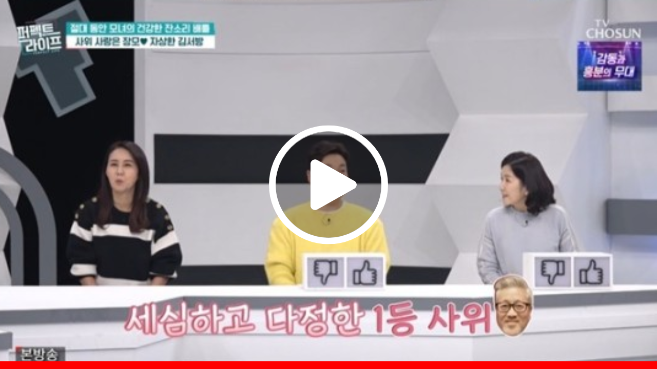 조선