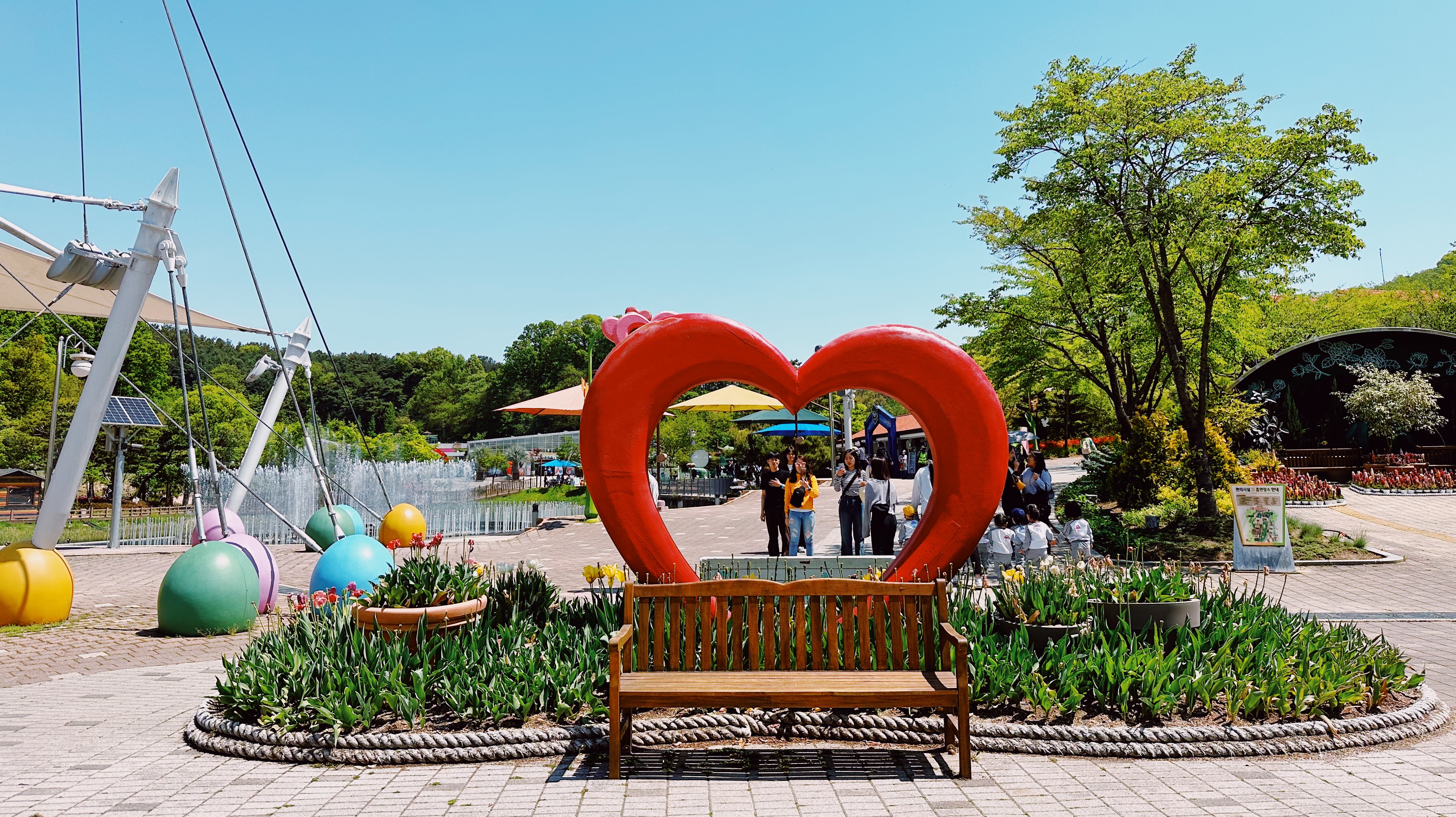 오월드 플라워 랜드