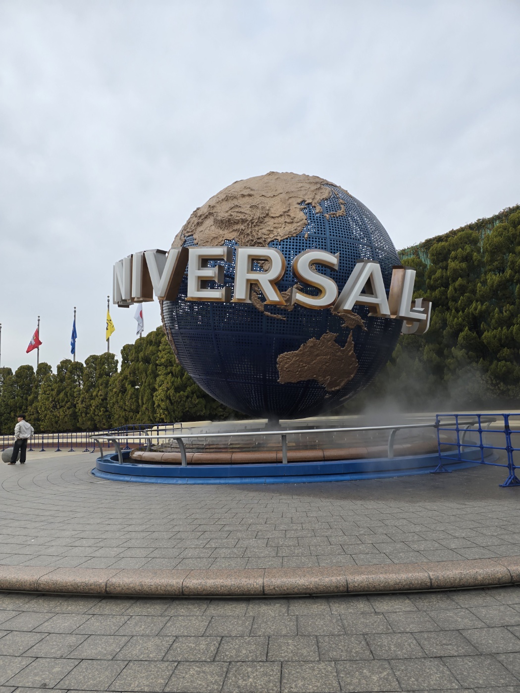 유니버셜 스튜디오 입구 이미지