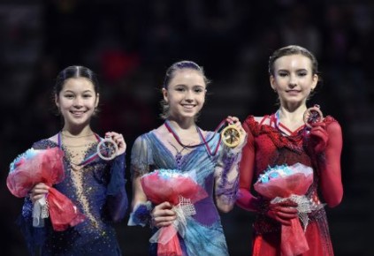 카밀라 발리예바