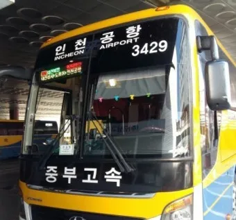 대전 인천공항 리무진 버스 시간표와 예약 위치 정리_23