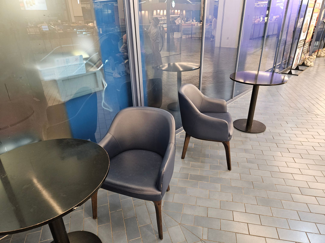 정돈 광교 갤러리아 웨이팅