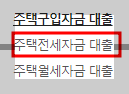 신청방법