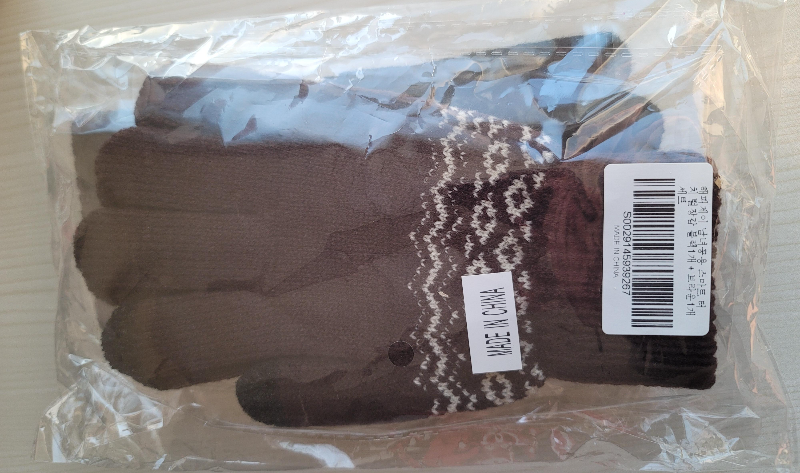 해피제이 스마트 터치 털장갑 포장