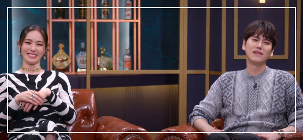 솔로지옥2 9회.10회