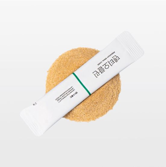 덴티오클린 분말