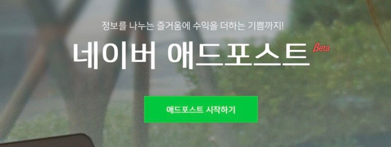 디지털노마드 집에서 돈버는 방법