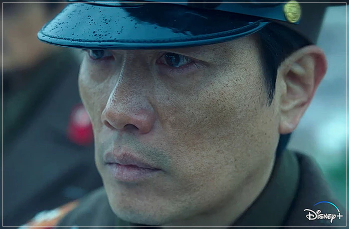 무빙 김덕윤 박희순