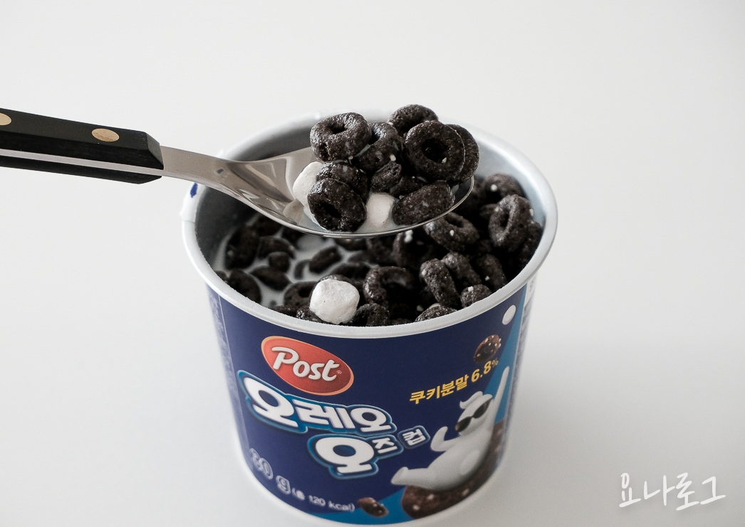 오레오오즈 컵시리얼 편의점신상 시리얼 씨리얼 편의점간식 편의점과자 아침대용 오레오오즈컵 첵스 콘프로스트 콘프레이크 후르츠링 간식추천 CU편의점 GS편의점 홈플러스 이마트