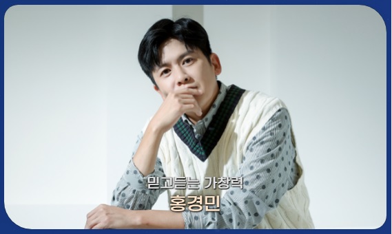 카운트다운 부산 행사