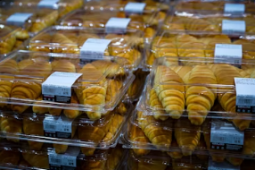 코스트코 상품권 구매방법 입장 파는곳 할인 유효기간