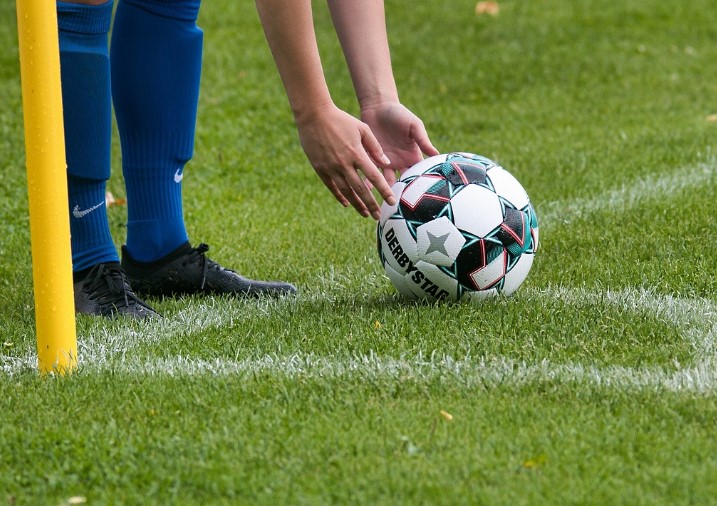 카타르 아시안컵 중계 방송 5