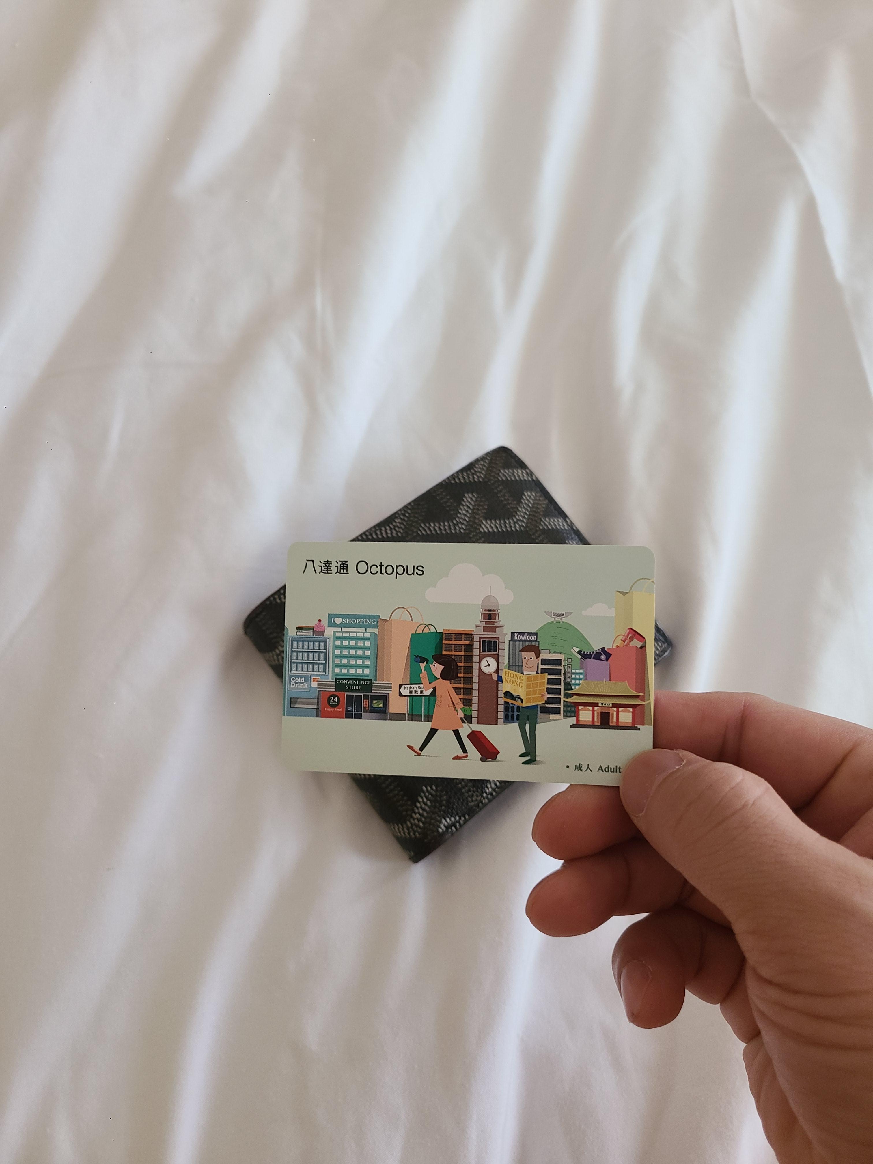 옥토퍼스카드사용