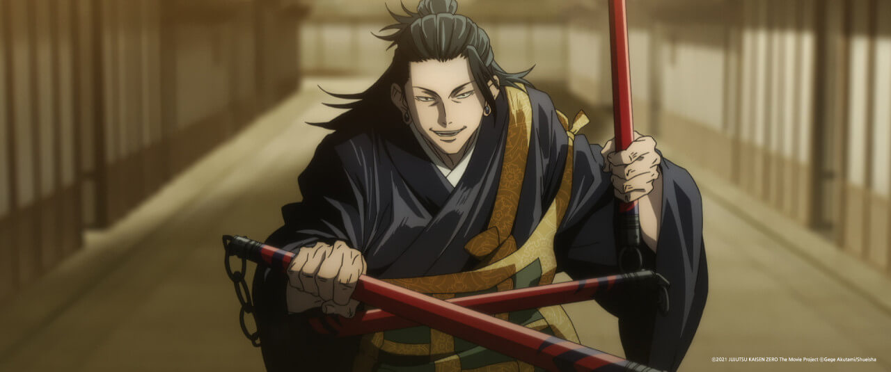 극장판 주술회전 0