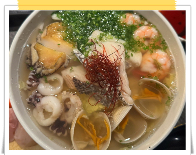 생방송 투데이 인정맛집 초밥 메뉴