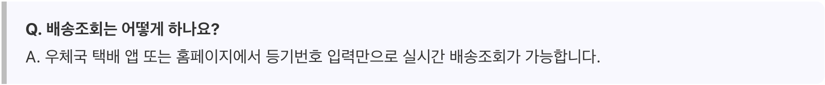 우체국 택배, 우체국 모바일 예약, 우체국 방문접수, 택배 앱, 집에서 택배 보내기, 우체국 픽업, 우체국 택배 요금표, 배송조회, 우체국 택배, 우체국 모바일 예약, 우체국 방문접수, 택배 앱, 집에서 택배 보내기, 우체국 픽업, 우체국 택배 요금표, 배송조회, 우체국 택배, 우체국 모바일 예약, 우체국 방문접수, 택배 앱, 집에서 택배 보내기, 우체국 픽업, 우체국 택배 요금표, 배송조회, 우체국 택배, 우체국 모바일 예약, 우체국 방문접수, 택배 앱, 집에서 택배 보내기, 우체국 픽업, 우체국 택배 요금표, 배송조회, 우체국 택배, 우체국 모바일 예약, 우체국 방문접수, 택배 앱, 집에서 택배 보내기, 우체국 픽업, 우체국 택배 요금표, 배송조회, 우체국 택배, 우체국 모바일 예약, 우체국 방문접수, 택배 앱, 집에서 택배 보내기, 우체국 픽업, 우체국 택배 요금표, 배송조회, 우체국 택배, 우체국 모바일 예약, 우체국 방문접수, 택배 앱, 집에서 택배 보내기, 우체국 픽업, 우체국 택배 요금표, 배송조회, 우체국 택배, 우체국 모바일 예약, 우체국 방문접수, 택배 앱, 집에서 택배 보내기, 우체국 픽업, 우체국 택배 요금표, 배송조회, 우체국 택배, 우체국 모바일 예약, 우체국 방문접수, 택배 앱, 집에서 택배 보내기, 우체국 픽업, 우체국 택배 요금표, 배송조회, 우체국 택배, 우체국 모바일 예약, 우체국 방문접수, 택배 앱, 집에서 택배 보내기, 우체국 픽업, 우체국 택배 요금표, 배송조회, 우체국 택배, 우체국 모바일 예약, 우체국 방문접수, 택배 앱, 집에서 택배 보내기, 우체국 픽업, 우체국 택배 요금표, 배송조회, 우체국 택배, 우체국 모바일 예약, 우체국 방문접수, 택배 앱, 집에서 택배 보내기, 우체국 픽업, 우체국 택배 요금표, 배송조회, 우체국 택배, 우체국 모바일 예약, 우체국 방문접수, 택배 앱, 집에서 택배 보내기, 우체국 픽업, 우체국 택배 요금표, 배송조회, 우체국 택배, 우체국 모바일 예약, 우체국 방문접수, 택배 앱, 집에서 택배 보내기, 우체국 픽업, 우체국 택배 요금표, 배송조회, 우체국 택배, 우체국 모바일 예약, 우체국 방문접수, 택배 앱, 집에서 택배 보내기, 우체국 픽업, 우체국 택배 요금표, 배송조회, 우체국 택배, 우체국 모바일 예약, 우체국 방문접수, 택배 앱, 집에서 택배 보내기, 우체국 픽업, 우체국 택배 요금표, 배송조회, 우체국 택배, 우체국 모바일 예약, 우체국 방문접수, 택배 앱, 집에서 택배 보내기, 우체국 픽업, 우체국 택배 요금표, 배송조회, 우체국 택배, 우체국 모바일 예약, 우체국 방문접수, 택배 앱, 집에서 택배 보내기, 우체국 픽업, 우체국 택배 요금표, 배송조회, 우체국 택배, 우체국 모바일 예약, 우체국 방문접수, 택배 앱, 집에서 택배 보내기, 우체국 픽업, 우체국 택배 요금표, 배송조회, 우체국 택배, 우체국 모바일 예약, 우체국 방문접수, 택배 앱, 집에서 택배 보내기, 우체국 픽업, 우체국 택배 요금표, 배송조회, 우체국 택배, 우체국 모바일 예약, 우체국 방문접수, 택배 앱, 집에서 택배 보내기, 우체국 픽업, 우체국 택배 요금표, 배송조회, 우체국 택배, 우체국 모바일 예약, 우체국 방문접수, 택배 앱, 집에서 택배 보내기, 우체국 픽업, 우체국 택배 요금표, 배송조회, 우체국 택배, 우체국 모바일 예약, 우체국 방문접수, 택배 앱, 집에서 택배 보내기, 우체국 픽업, 우체국 택배 요금표, 배송조회, 우체국 택배, 우체국 모바일 예약, 우체국 방문접수, 택배 앱, 집에서 택배 보내기, 우체국 픽업, 우체국 택배 요금표, 배송조회, 우체국 택배, 우체국 모바일 예약, 우체국 방문접수, 택배 앱, 집에서 택배 보내기, 우체국 픽업, 우체국 택배 요금표, 배송조회, 우체국 택배, 우체국 모바일 예약, 우체국 방문접수, 택배 앱, 집에서 택배 보내기, 우체국 픽업, 우체국 택배 요금표, 배송조회, 우체국 택배, 우체국 모바일 예약, 우체국 방문접수, 택배 앱, 집에서 택배 보내기, 우체국 픽업, 우체국 택배 요금표, 배송조회, 우체국 택배, 우체국 모바일 예약, 우체국 방문접수, 택배 앱, 집에서 택배 보내기, 우체국 픽업, 우체국 택배 요금표, 배송조회, 우체국 택배, 우체국 모바일 예약, 우체국 방문접수, 택배 앱, 집에서 택배 보내기, 우체국 픽업, 우체국 택배 요금표, 배송조회, 우체국 택배, 우체국 모바일 예약, 우체국 방문접수, 택배 앱, 집에서 택배 보내기, 우체국 픽업, 우체국 택배 요금표, 배송조회, 우체국 택배, 우체국 모바일 예약, 우체국 방문접수, 택배 앱, 집에서 택배 보내기, 우체국 픽업, 우체국 택배 요금표, 배송조회, 우체국 택배, 우체국 모바일 예약, 우체국 방문접수, 택배 앱, 집에서 택배 보내기, 우체국 픽업, 우체국 택배 요금표, 배송조회, 우체국 택배, 우체국 모바일 예약, 우체국 방문접수, 택배 앱, 집에서 택배 보내기, 우체국 픽업, 우체국 택배 요금표, 배송조회, 우체국 택배, 우체국 모바일 예약, 우체국 방문접수, 택배 앱, 집에서 택배 보내기, 우체국 픽업, 우체국 택배 요금표, 배송조회, 우체국 택배, 우체국 모바일 예약, 우체국 방문접수, 택배 앱, 집에서 택배 보내기, 우체국 픽업, 우체국 택배 요금표, 배송조회, 우체국 택배, 우체국 모바일 예약, 우체국 방문접수, 택배 앱, 집에서 택배 보내기, 우체국 픽업, 우체국 택배 요금표, 배송조회, 우체국 택배, 우체국 모바일 예약, 우체국 방문접수, 택배 앱, 집에서 택배 보내기, 우체국 픽업, 우체국 택배 요금표, 배송조회, 우체국 택배, 우체국 모바일 예약, 우체국 방문접수, 택배 앱, 집에서 택배 보내기, 우체국 픽업, 우체국 택배 요금표, 배송조회, 우체국 택배, 우체국 모바일 예약, 우체국 방문접수, 택배 앱, 집에서 택배 보내기, 우체국 픽업, 우체국 택배 요금표, 배송조회, 우체국 택배, 우체국 모바일 예약, 우체국 방문접수, 택배 앱, 집에서 택배 보내기, 우체국 픽업, 우체국 택배 요금표, 배송조회, 우체국 택배, 우체국 모바일 예약, 우체국 방문접수, 택배 앱, 집에서 택배 보내기, 우체국 픽업, 우체국 택배 요금표, 배송조회, 우체국 택배, 우체국 모바일 예약, 우체국 방문접수, 택배 앱, 집에서 택배 보내기, 우체국 픽업, 우체국 택배 요금표, 배송조회, 우체국 택배, 우체국 모바일 예약, 우체국 방문접수, 택배 앱, 집에서 택배 보내기, 우체국 픽업, 우체국 택배 요금표, 배송조회, 우체국 택배, 우체국 모바일 예약, 우체국 방문접수, 택배 앱, 집에서 택배 보내기, 우체국 픽업, 우체국 택배 요금표, 배송조회, 우체국 택배, 우체국 모바일 예약, 우체국 방문접수, 택배 앱, 집에서 택배 보내기, 우체국 픽업, 우체국 택배 요금표, 배송조회, 우체국 택배, 우체국 모바일 예약, 우체국 방문접수, 택배 앱, 집에서 택배 보내기, 우체국 픽업, 우체국 택배 요금표, 배송조회, 우체국 택배, 우체국 모바일 예약, 우체국 방문접수, 택배 앱, 집에서 택배 보내기, 우체국 픽업, 우체국 택배 요금표, 배송조회, 우체국 택배, 우체국 모바일 예약, 우체국 방문접수, 택배 앱, 집에서 택배 보내기, 우체국 픽업, 우체국 택배 요금표, 배송조회, 우체국 택배, 우체국 모바일 예약, 우체국 방문접수, 택배 앱, 집에서 택배 보내기, 우체국 픽업, 우체국 택배 요금표, 배송조회, 우체국 택배, 우체국 모바일 예약, 우체국 방문접수, 택배 앱, 집에서 택배 보내기, 우체국 픽업, 우체국 택배 요금표, 배송조회, 우체국 택배, 우체국 모바일 예약, 우체국 방문접수, 택배 앱, 집에서 택배 보내기, 우체국 픽업, 우체국 택배 요금표, 배송조회, 우체국 택배, 우체국 모바일 예약, 우체국 방문접수, 택배 앱, 집에서 택배 보내기, 우체국 픽업, 우체국 택배 요금표, 배송조회, 우체국 택배, 우체국 모바일 예약, 우체국 방문접수, 택배 앱, 집에서 택배 보내기, 우체국 픽업, 우체국 택배 요금표, 배송조회, 우체국 택배, 우체국 모바일 예약, 우체국 방문접수, 택배 앱, 집에서 택배 보내기, 우체국 픽업, 우체국 택배 요금표, 배송조회, 우체국 택배, 우체국 모바일 예약, 우체국 방문접수, 택배 앱, 집에서 택배 보내기, 우체국 픽업, 우체국 택배 요금표, 배송조회, 우체국 택배, 우체국 모바일 예약, 우체국 방문접수, 택배 앱, 집에서 택배 보내기, 우체국 픽업, 우체국 택배 요금표, 배송조회, 우체국 택배, 우체국 모바일 예약, 우체국 방문접수, 택배 앱, 집에서 택배 보내기, 우체국 픽업, 우체국 택배 요금표, 배송조회, 우체국 택배, 우체국 모바일 예약, 우체국 방문접수, 택배 앱, 집에서 택배 보내기, 우체국 픽업, 우체국 택배 요금표, 배송조회, 우체국 택배, 우체국 모바일 예약, 우체국 방문접수, 택배 앱, 집에서 택배 보내기, 우체국 픽업, 우체국 택배 요금표, 배송조회, 우체국 택배, 우체국 모바일 예약, 우체국 방문접수, 택배 앱, 집에서 택배 보내기, 우체국 픽업, 우체국 택배 요금표, 배송조회, 우체국 택배, 우체국 모바일 예약, 우체국 방문접수, 택배 앱, 집에서 택배 보내기, 우체국 픽업, 우체국 택배 요금표, 배송조회, 우체국 택배, 우체국 모바일 예약, 우체국 방문접수, 택배 앱, 집에서 택배 보내기, 우체국 픽업, 우체국 택배 요금표, 배송조회, 우체국 택배, 우체국 모바일 예약, 우체국 방문접수, 택배 앱, 집에서 택배 보내기, 우체국 픽업, 우체국 택배 요금표, 배송조회, 우체국 택배, 우체국 모바일 예약, 우체국 방문접수, 택배 앱, 집에서 택배 보내기, 우체국 픽업, 우체국 택배 요금표, 배송조회, 우체국 택배, 우체국 모바일 예약, 우체국 방문접수, 택배 앱, 집에서 택배 보내기, 우체국 픽업, 우체국 택배 요금표, 배송조회, 우체국 택배, 우체국 모바일 예약, 우체국 방문접수, 택배 앱, 집에서 택배 보내기, 우체국 픽업, 우체국 택배 요금표, 배송조회, 우체국 택배, 우체국 모바일 예약, 우체국 방문접수, 택배 앱, 집에서 택배 보내기, 우체국 픽업, 우체국 택배 요금표, 배송조회, 우체국 택배, 우체국 모바일 예약, 우체국 방문접수, 택배 앱, 집에서 택배 보내기, 우체국 픽업, 우체국 택배 요금표, 배송조회, 우체국 택배, 우체국 모바일 예약, 우체국 방문접수, 택배 앱, 집에서 택배 보내기, 우체국 픽업, 우체국 택배 요금표, 배송조회, 우체국 택배, 우체국 모바일 예약, 우체국 방문접수, 택배 앱, 집에서 택배 보내기, 우체국 픽업, 우체국 택배 요금표, 배송조회, 우체국 택배, 우체국 모바일 예약, 우체국 방문접수, 택배 앱, 집에서 택배 보내기, 우체국 픽업, 우체국 택배 요금표, 배송조회, 우체국 택배, 우체국 모바일 예약, 우체국 방문접수, 택배 앱, 집에서 택배 보내기, 우체국 픽업, 우체국 택배 요금표, 배송조회, 우체국 택배, 우체국 모바일 예약, 우체국 방문접수, 택배 앱, 집에서 택배 보내기, 우체국 픽업, 우체국 택배 요금표, 배송조회, 우체국 택배, 우체국 모바일 예약, 우체국 방문접수, 택배 앱, 집에서 택배 보내기, 우체국 픽업, 우체국 택배 요금표, 배송조회, 우체국 택배, 우체국 모바일 예약, 우체국 방문접수, 택배 앱, 집에서 택배 보내기, 우체국 픽업, 우체국 택배 요금표, 배송조회, 우체국 택배, 우체국 모바일 예약, 우체국 방문접수, 택배 앱, 집에서 택배 보내기, 우체국 픽업, 우체국 택배 요금표, 배송조회, 우체국 택배, 우체국 모바일 예약, 우체국 방문접수, 택배 앱, 집에서 택배 보내기, 우체국 픽업, 우체국 택배 요금표, 배송조회.