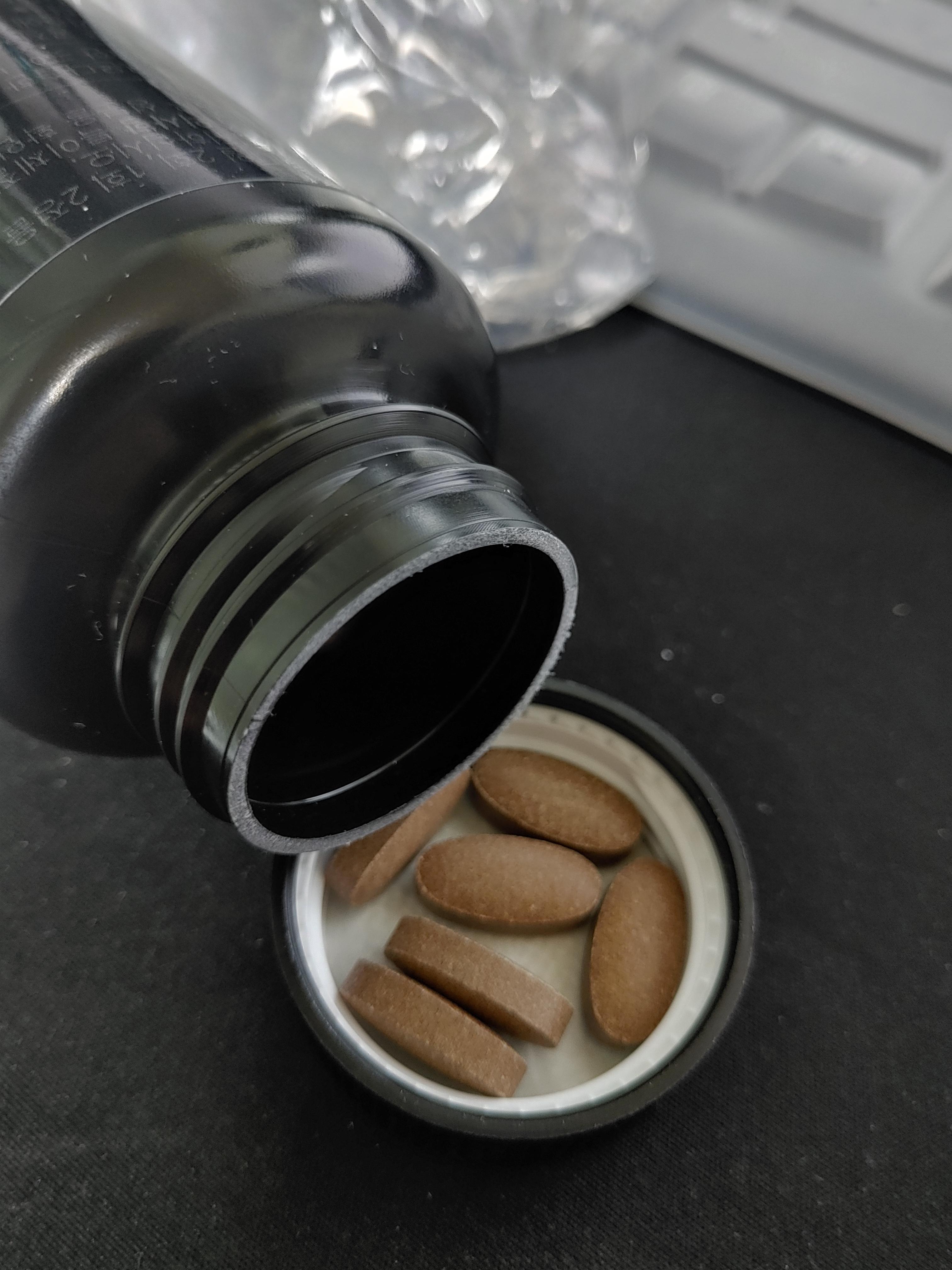 김종국마카 익스트림 블랙마카 1800