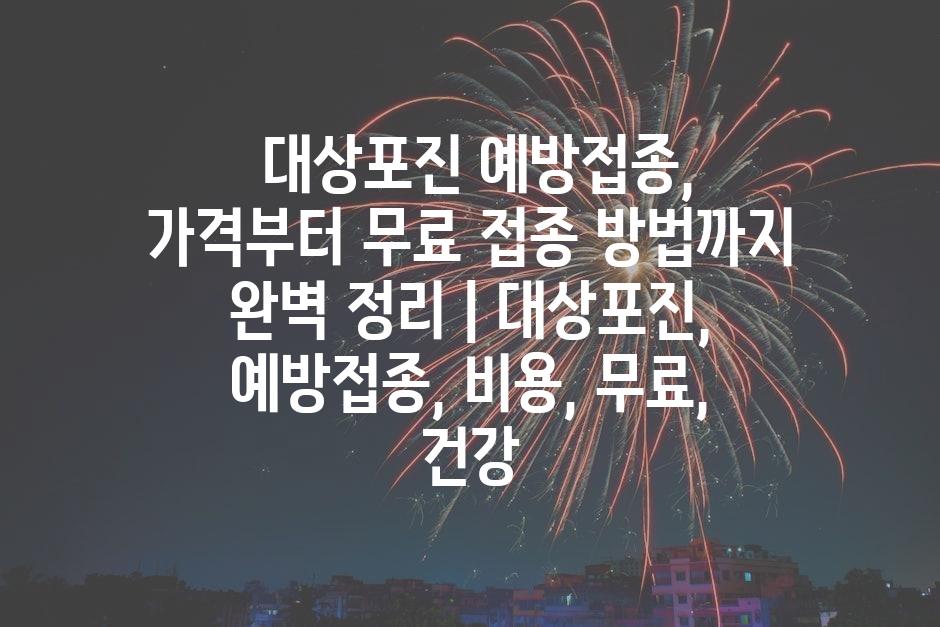 샘플 (12)