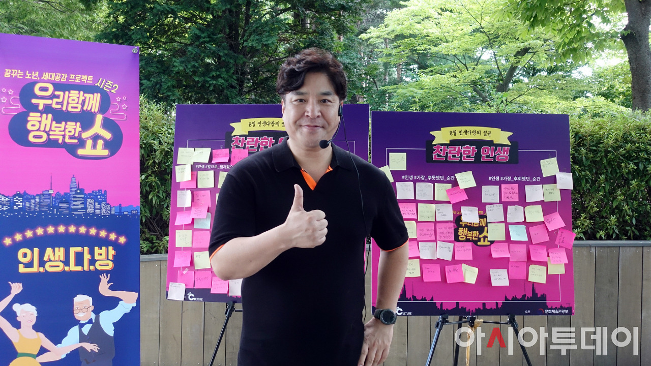 김완태 아나운서 나이 프로필 키 결혼 부인 인스타 파업 과거 리즈