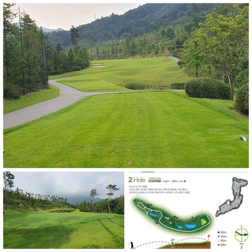 골프장 경험담 가평 리앤리cc 남녀노소 누구나 즐길 수 있는 골프장 자연 속 퍼블릭 27홀