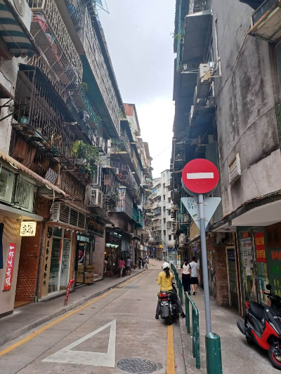 시내