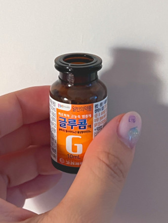 글루콤