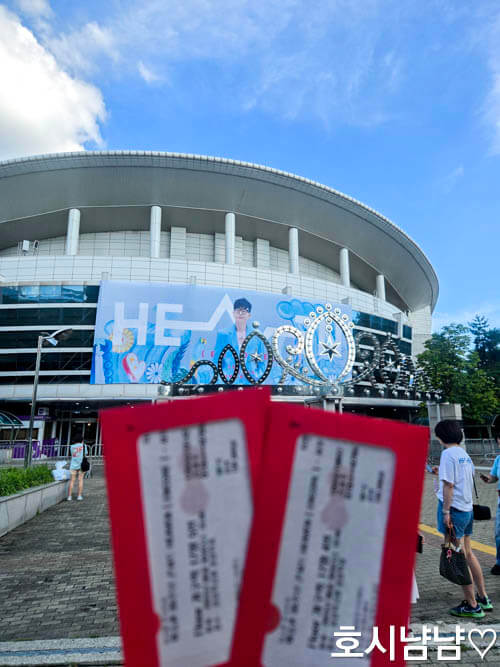 이승환 35주년 콘서트 서울 올림픽공원 외부 전경