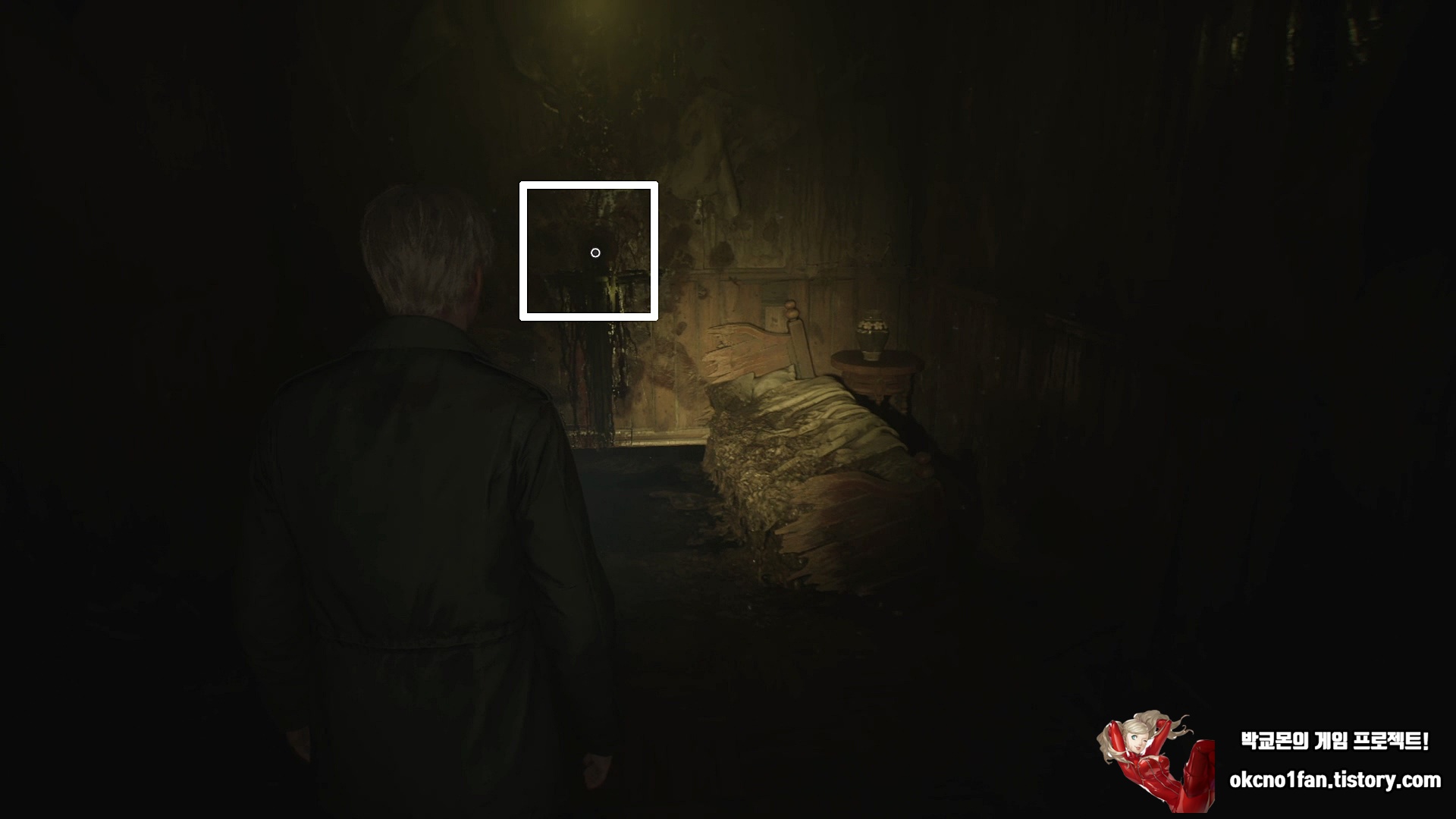 사일런트힐 2 리메이크 미궁 공략