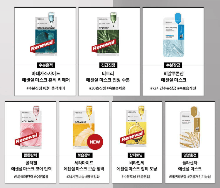 올리브영 세일