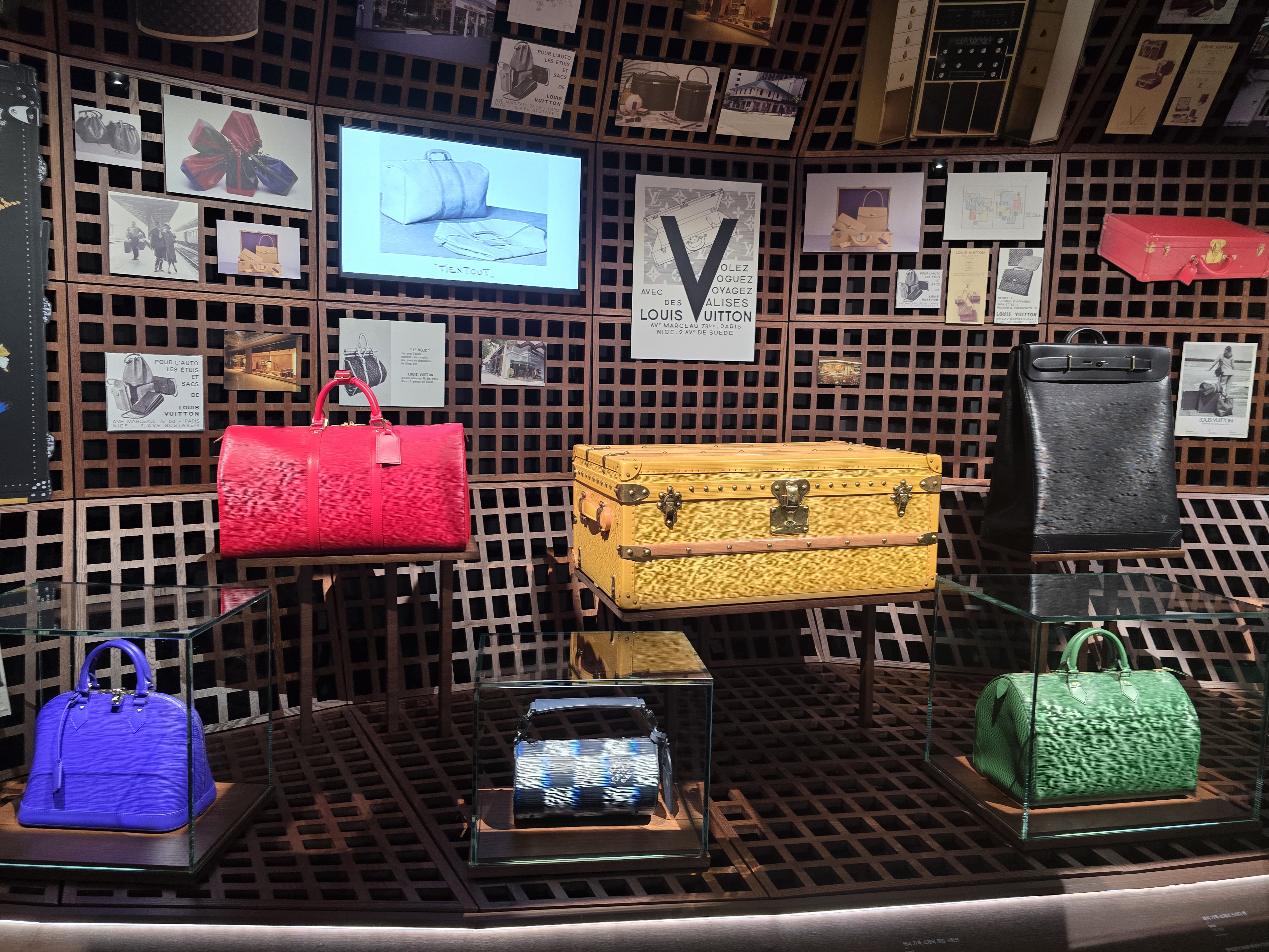 루이 비통 비저너리 저니 서울