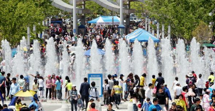 2024 부산 경마공원 어린이날 행사